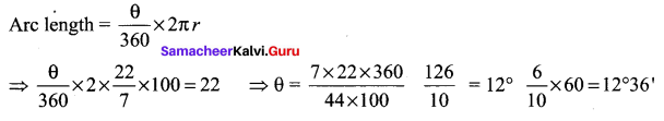 Samacheer Kalvi 11th Maths Solutions Chapter 3 Trigonometry Ex 3.2 22