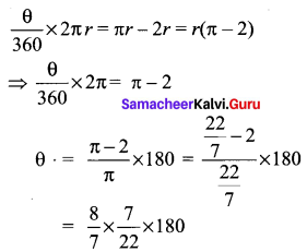 Samacheer Kalvi 11th Maths Solutions Chapter 3 Trigonometry Ex 3.2 25