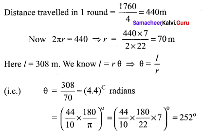 Samacheer Kalvi 11th Maths Solutions Chapter 3 Trigonometry Ex 3.2 33