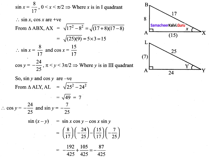 Samacheer Kalvi 11th Maths Solutions Chapter 3 Trigonometry Ex 3.4 12