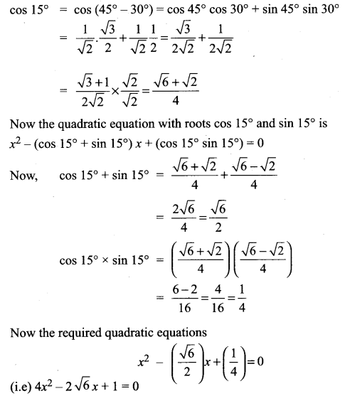Samacheer Kalvi 11th Maths Solutions Chapter 3 Trigonometry Ex 3.4 19