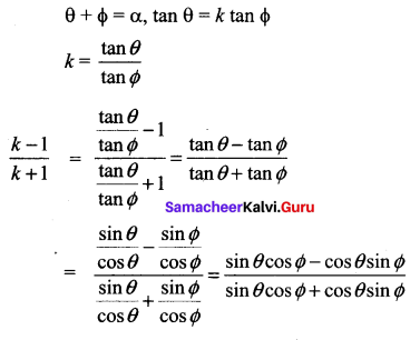 Samacheer Kalvi 11th Maths Solutions Chapter 3 Trigonometry Ex 3.4 84
