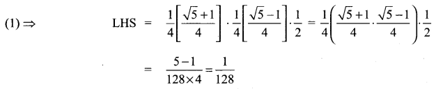 Samacheer Kalvi 11th Maths Solutions Chapter 3 Trigonometry Ex 3.6 10