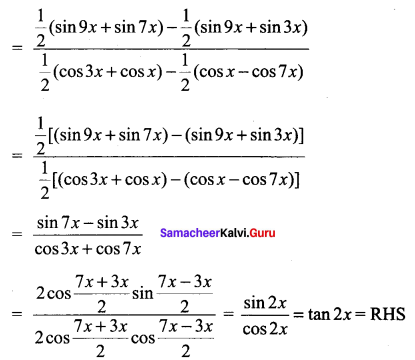 Samacheer Kalvi 11th Maths Solutions Chapter 3 Trigonometry Ex 3.6 14