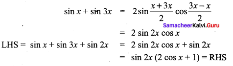Samacheer Kalvi 11th Maths Solutions Chapter 3 Trigonometry Ex 3.6 17