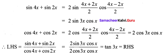 Samacheer Kalvi 11th Maths Solutions Chapter 3 Trigonometry Ex 3.6 19