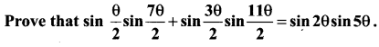 Samacheer Kalvi 11th Maths Solutions Chapter 3 Trigonometry Ex 3.6 22