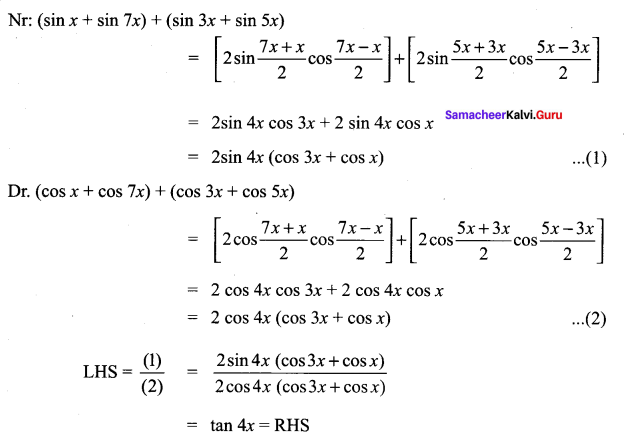 Samacheer Kalvi 11th Maths Solutions Chapter 3 Trigonometry Ex 3.6 29