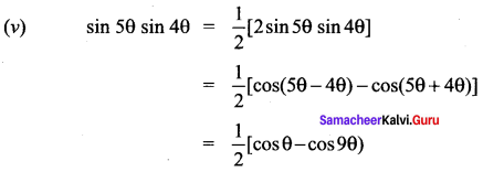 Samacheer Kalvi 11th Maths Solutions Chapter 3 Trigonometry Ex 3.6 3