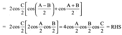 Samacheer Kalvi 11th Maths Solutions Chapter 3 Trigonometry Ex 3.7 10