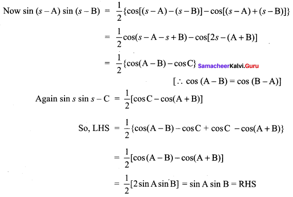Samacheer Kalvi 11th Maths Solutions Chapter 3 Trigonometry Ex 3.7 11