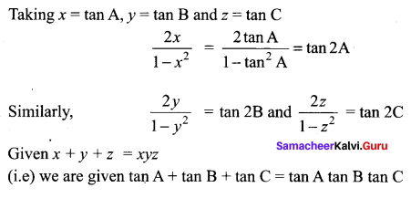 Samacheer Kalvi 11th Maths Solutions Chapter 3 Trigonometry Ex 3.7 12