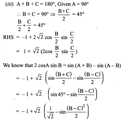 Samacheer Kalvi 11th Maths Solutions Chapter 3 Trigonometry Ex 3.7 16