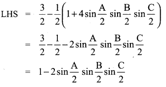 Samacheer Kalvi 11th Maths Solutions Chapter 3 Trigonometry Ex 3.7 22