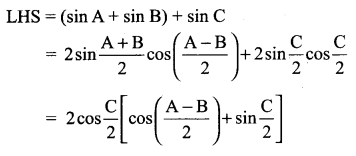 Samacheer Kalvi 11th Maths Solutions Chapter 3 Trigonometry Ex 3.7 9