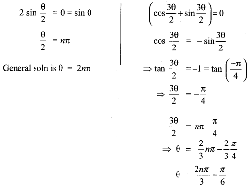 Samacheer Kalvi 11th Maths Solutions Chapter 3 Trigonometry Ex 3.8 11
