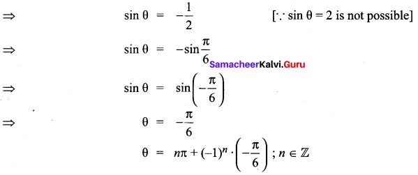 Samacheer Kalvi 11th Maths Solutions Chapter 3 Trigonometry Ex 3.8 30