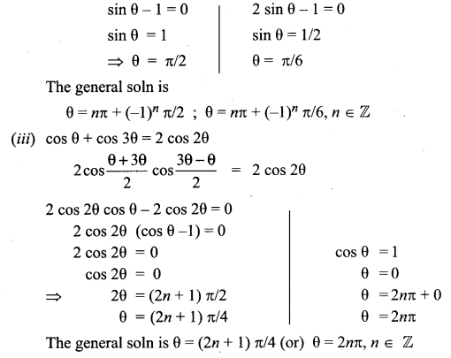 Samacheer Kalvi 11th Maths Solutions Chapter 3 Trigonometry Ex 3.8 9
