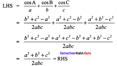 Samacheer Kalvi 11th Maths Solutions Chapter 3 Trigonometry Ex 3.9 54