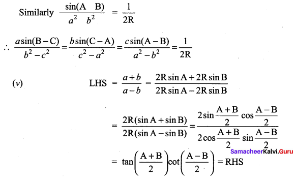 Samacheer Kalvi 11th Maths Solutions Chapter 3 Trigonometry Ex 3.9 96