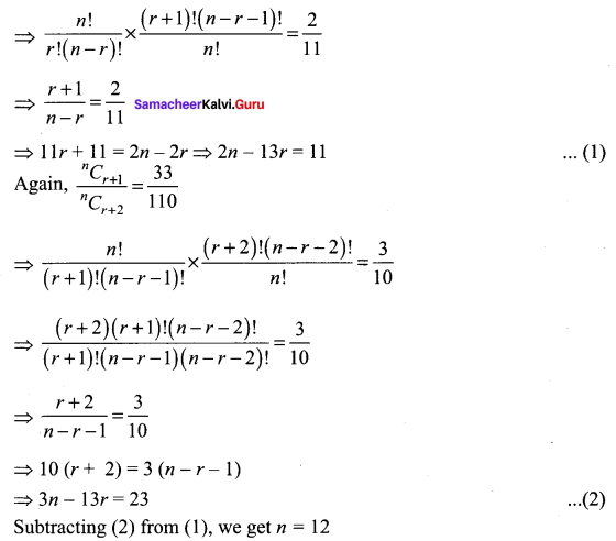 Samacheer Kalvi 11th Maths Solutions Chapter 5 Binomial Theorem, Sequences and Series Ex 5.1 133