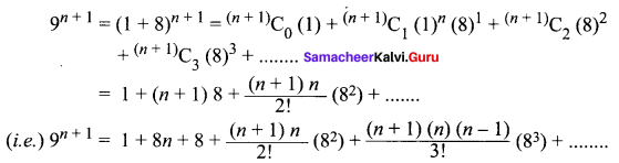 Samacheer Kalvi 11th Maths Solutions Chapter 5 Binomial Theorem, Sequences and Series Ex 5.1 15