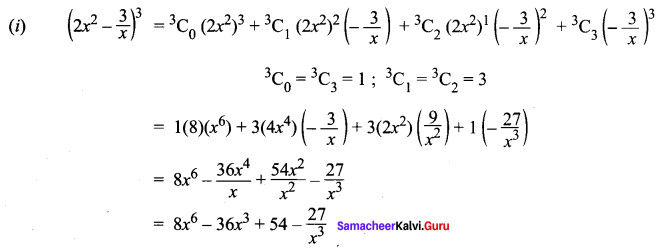 Samacheer Kalvi 11th Maths Solutions Chapter 5 Binomial Theorem, Sequences and Series Ex 5.1 2