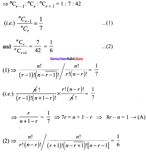Samacheer Kalvi 11th Maths Solutions Chapter 5 Binomial Theorem, Sequences and Series Ex 5.1 50