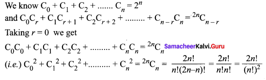 Samacheer Kalvi 11th Maths Solutions Chapter 5 Binomial Theorem, Sequences and Series Ex 5.1 55