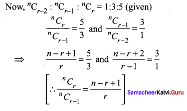 Samacheer Kalvi 11th Maths Solutions Chapter 5 Binomial Theorem, Sequences and Series Ex 5.1 7