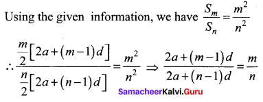 Samacheer Kalvi 11th Maths Solutions Chapter 5 Binomial Theorem, Sequences and Series Ex 5.3 23