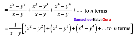 Samacheer Kalvi 11th Maths Solutions Chapter 5 Binomial Theorem, Sequences and Series Ex 5.3 27