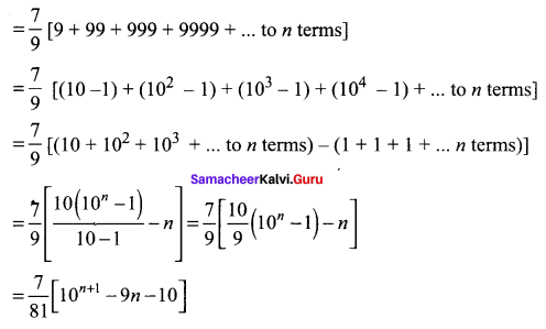 Samacheer Kalvi 11th Maths Solutions Chapter 5 Binomial Theorem, Sequences and Series Ex 5.3 30