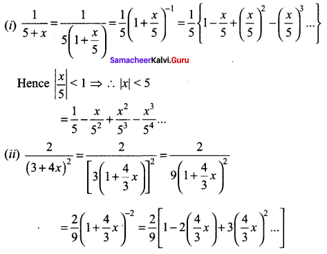 Samacheer Kalvi 11th Maths Solutions Chapter 5 Binomial Theorem, Sequences and Series Ex 5.4 1