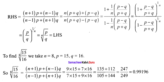 Samacheer Kalvi 11th Maths Solutions Chapter 5 Binomial Theorem, Sequences and Series Ex 5.4 20