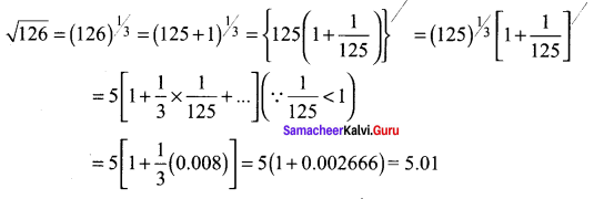 Samacheer Kalvi 11th Maths Solutions Chapter 5 Binomial Theorem, Sequences and Series Ex 5.4 27