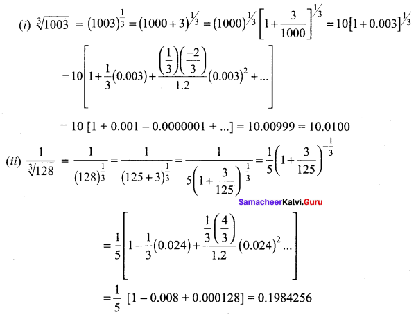 Samacheer Kalvi 11th Maths Solutions Chapter 5 Binomial Theorem, Sequences and Series Ex 5.4 32