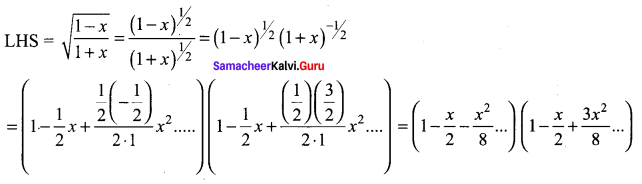Samacheer Kalvi 11th Maths Solutions Chapter 5 Binomial Theorem, Sequences and Series Ex 5.4 8
