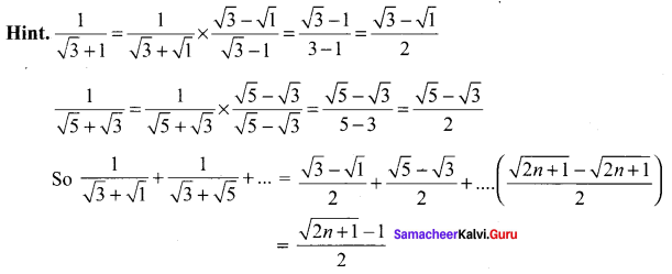 Samacheer Kalvi 11th Maths Solutions Chapter 5 Binomial Theorem, Sequences and Series Ex 5.5 277