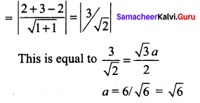 Samacheer Kalvi 11th Maths Solutions Chapter 6 Two Dimensional Analytical Geometry Ex 6.5 299