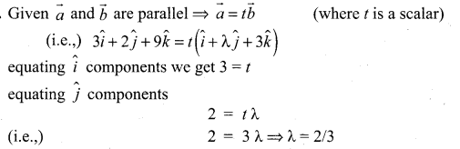 Samacheer Kalvi 11th Maths Solutions Chapter 8 Vector Algebra - I Ex 8.2 12