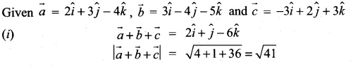 Samacheer Kalvi 11th Maths Solutions Chapter 8 Vector Algebra - I Ex 8.2 23