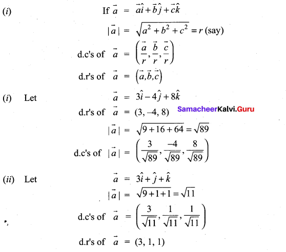 Samacheer Kalvi 11th Maths Solutions Chapter 8 Vector Algebra - I Ex 8.2 5