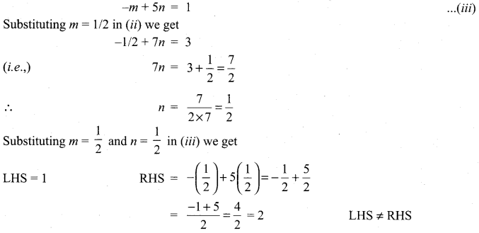 Samacheer Kalvi 11th Maths Solutions Chapter 8 Vector Algebra - I Ex 8.2 50