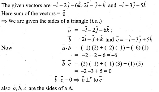 Samacheer Kalvi 11th Maths Solutions Chapter 8 Vector Algebra - I Ex 8.3 11