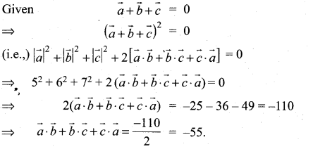 Samacheer Kalvi 11th Maths Solutions Chapter 8 Vector Algebra - I Ex 8.3 13