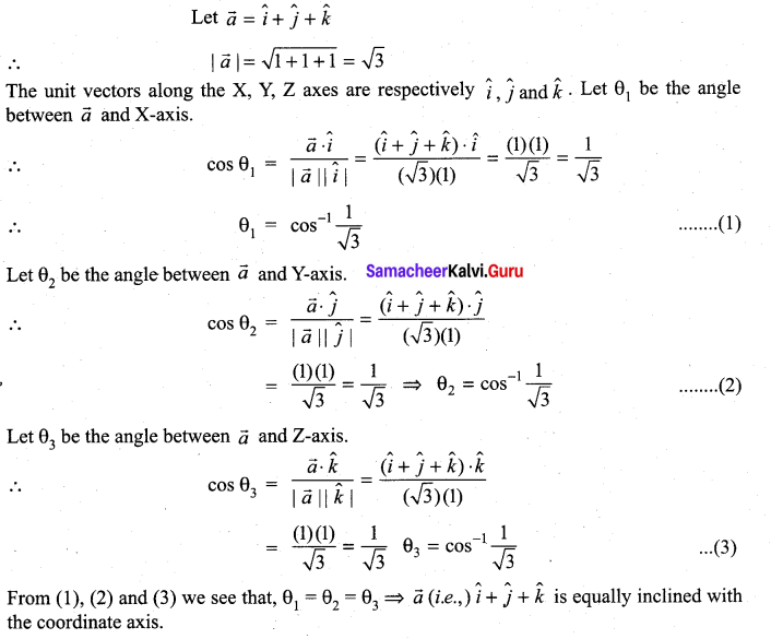 Samacheer Kalvi 11th Maths Solutions Chapter 8 Vector Algebra - I Ex 8.3 35