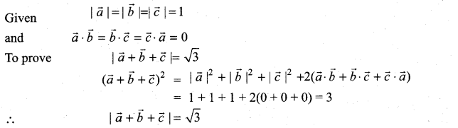 Samacheer Kalvi 11th Maths Solutions Chapter 8 Vector Algebra - I Ex 8.3 36
