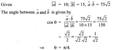 Samacheer Kalvi 11th Maths Solutions Chapter 8 Vector Algebra - I Ex 8.3 4