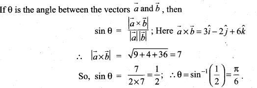 Samacheer Kalvi 11th Maths Solutions Chapter 8 Vector Algebra - I Ex 8.4 36